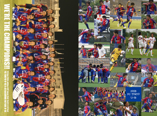 2008card.jpg